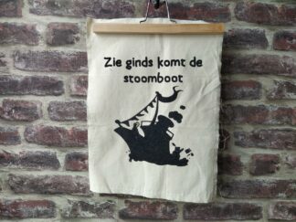 Sinterklaas banner, vlag, zie ginds komt de stoomboot, pakjesavond, kinderfeest, canvas